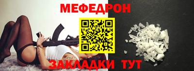 a pvp Камышлов