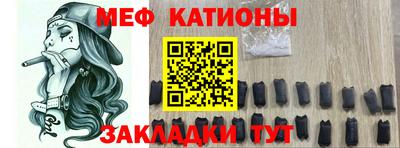 a pvp Камышлов