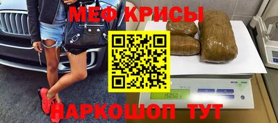 твердый Канаш