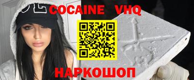 a pvp Камышлов