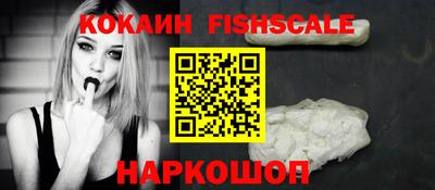 твердый Канаш