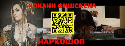 MDMA Premium VHQ Кандалакша
