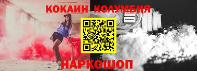 MDMA Premium VHQ Кандалакша