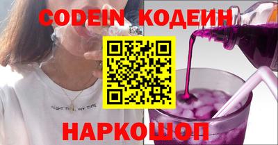 MDMA Premium VHQ Кандалакша