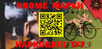 a pvp Камышлов