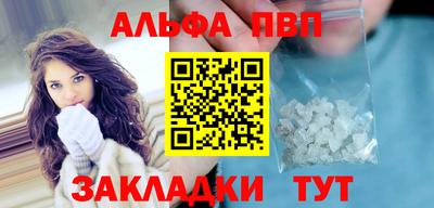 твердый Канаш
