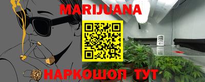 MDMA Premium VHQ Кандалакша