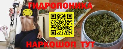 MDMA Premium VHQ Кандалакша