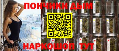 MDMA Premium VHQ Кандалакша