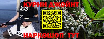 твердый Канаш