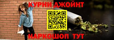 MDMA Premium VHQ Кандалакша