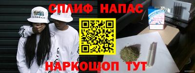 твердый Канаш