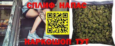 твердый Канаш