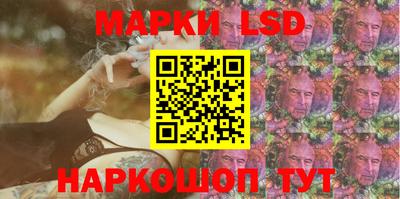 MDMA Premium VHQ Кандалакша