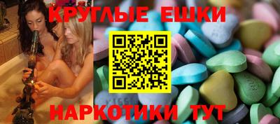 a pvp Камышлов