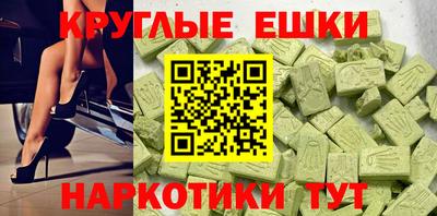 a pvp Камышлов