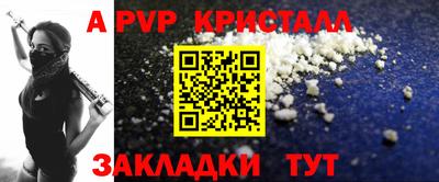 MDMA Premium VHQ Кандалакша