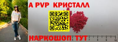 MDMA Premium VHQ Кандалакша
