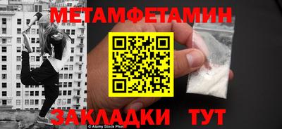 твердый Канаш