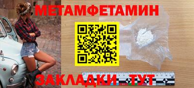 a pvp Камышлов