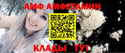a pvp Камышлов