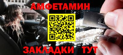 a pvp Камышлов