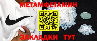 твердый Канаш