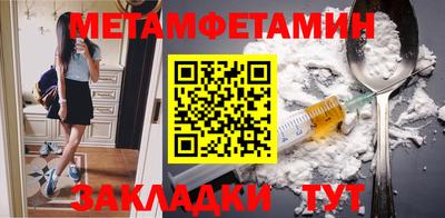 a pvp Камышлов