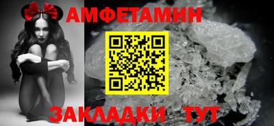 твердый Канаш