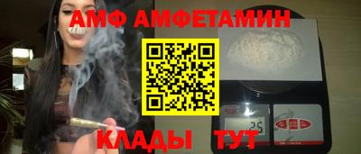 MDMA Premium VHQ Кандалакша