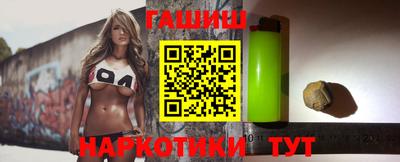 MDMA Premium VHQ Кандалакша