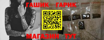 твердый Канаш