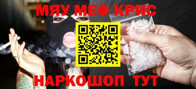 твердый Канаш