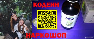 твердый Канаш