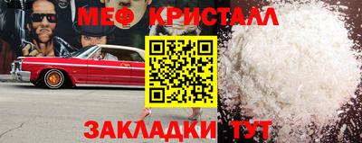 a pvp Камышлов