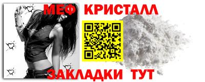 MDMA Premium VHQ Кандалакша