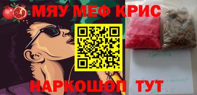твердый Канаш