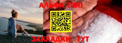 твердый Канаш